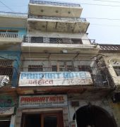 Prabhat Hotel Agra  Luaran gambar